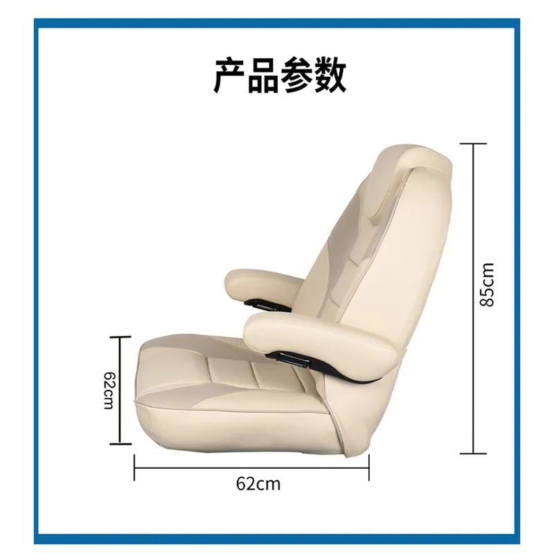 Luxury Marine Driver Chair Adj - огляд і ціна Fishing Boat Seat